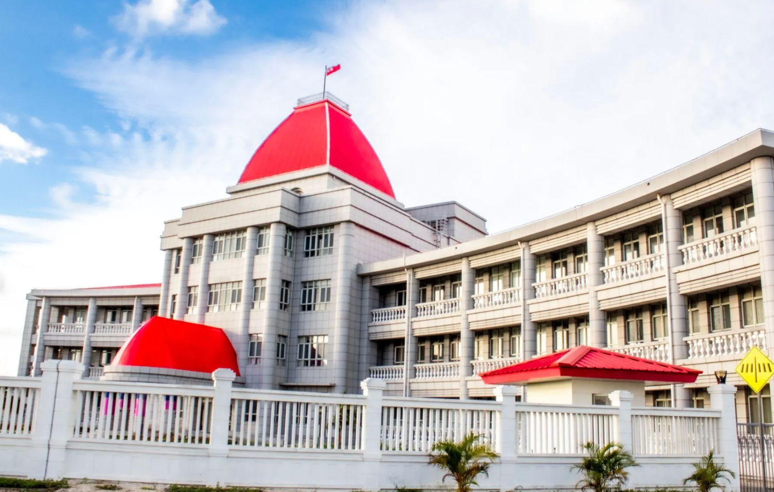 Prime Minister's Office office or service location