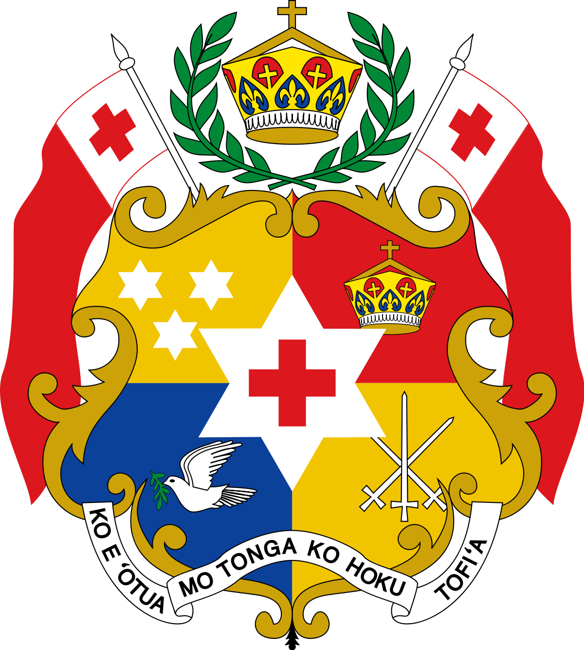Prime Minister's Office logo